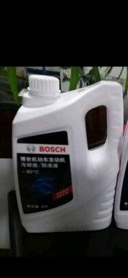 汽车防冻液