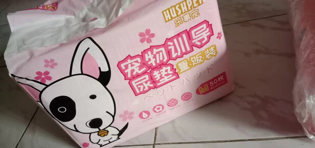 宠物尿垫