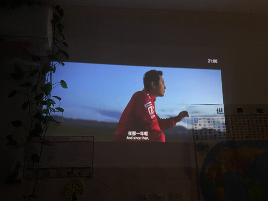 微麦V200实例评测图文解说