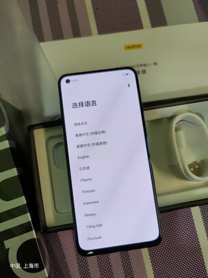 realme 真我GT 骁龙888 120Hz屏幕 65W闪充 12GB+256GB 银河战舰 5g手机