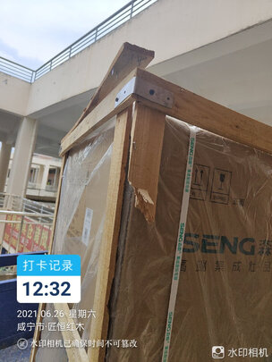 森歌T3BZ选购容忽然的三大要点