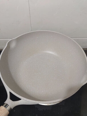 炒锅
