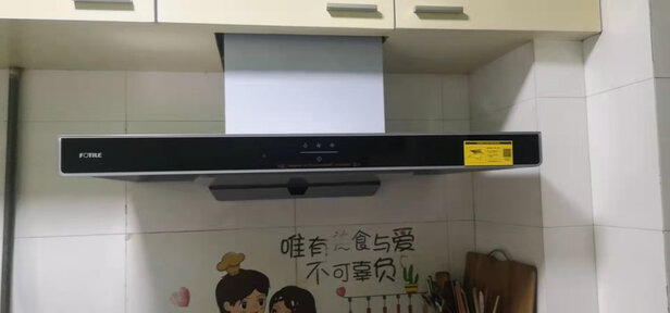 %title插图%num 方太 抽油烟机 灶具套装 家用抽吸油烟机燃气灶 欧式顶吸一键瞬吸烟灶套装 EMC5+HT8BE.S天然气