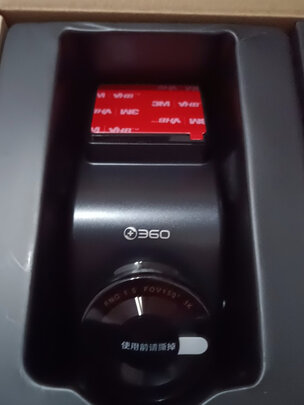 行车记录仪