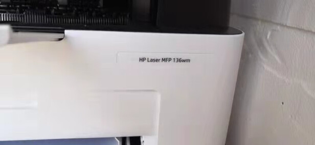 惠普136wm打印机|用户揭秘惠普136wm打印机好吗,入手解密评测真相