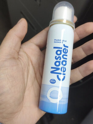 洗鼻器
