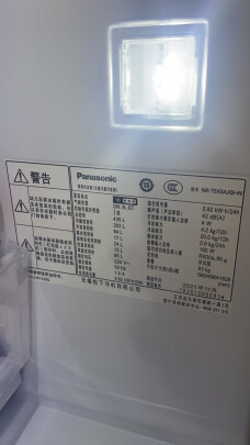 松下NR-TE43AXB-W怎么样，噪音小吗？存储空间大吗？