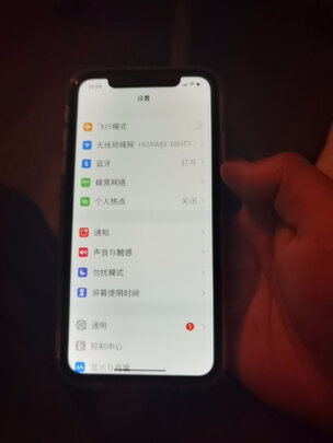 AppleiPhone 13 Pro Max极度喜欢感受反馈