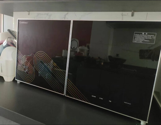 消毒柜