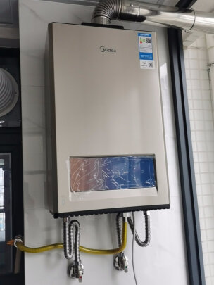 %title插图%num 美的(Midea)16升双增压零冷水燃气热水器天然气 自动变升磁化净水智能家电APP控制节能JSQ30-JM9 以旧换新