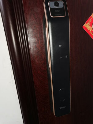 智能门锁|海尔HAH-20V-U1智能门锁独家揭秘评测真相,不看后悔!