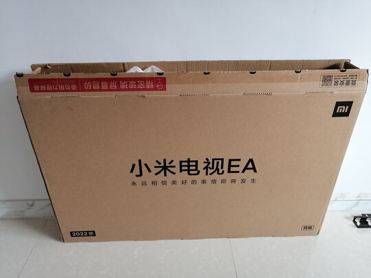 小米电视2022款EA系列一周使用彻底爱上了吗