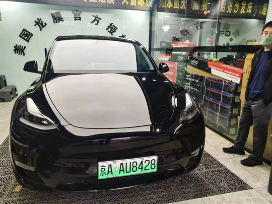 隐形车衣膜