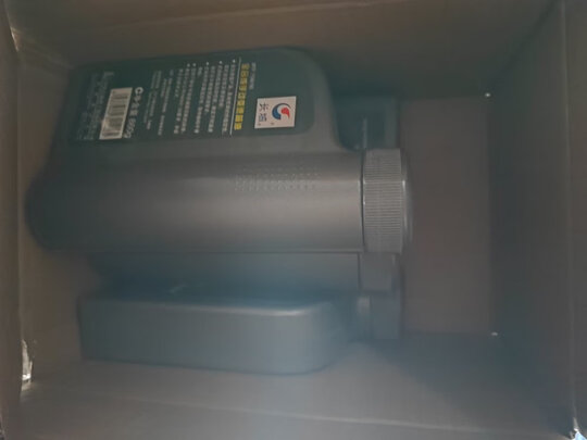 变速箱油