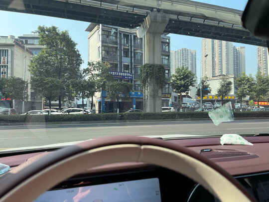 汽车贴膜