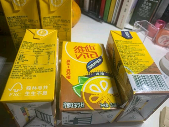 柠檬茶