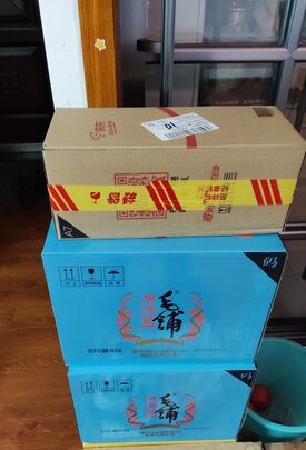 酒