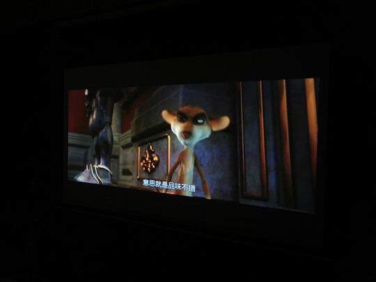 E家乐Q3一个月后开始后悔了诉说原因