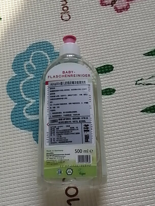奶瓶清洗剂