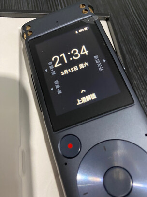 %title插图%num 科大讯飞(iFLYTEK) AI智能录音笔SR302 免费专业录音实时转写文字 专业级降噪 智能录音笔SR302 星空灰