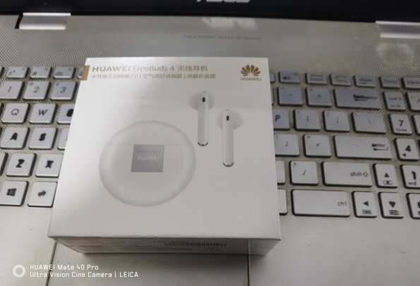 %title插图%num 华为HUAWEI FreeBuds 4无线耳机 半开放主动降噪真无线蓝牙入耳式耳机 双连接 蜜语红