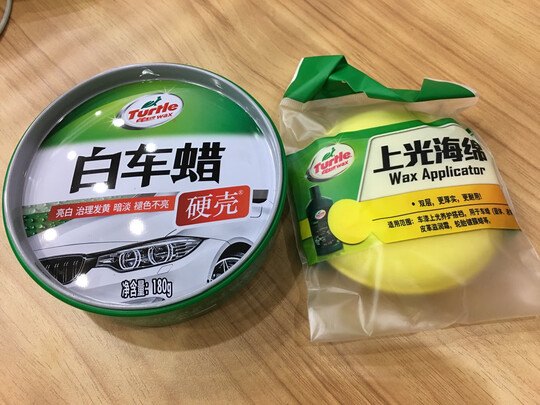 划痕蜡