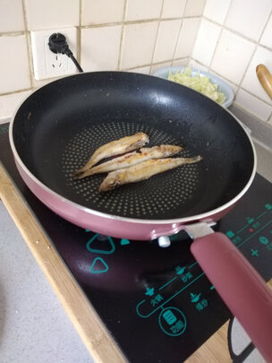 煎锅
