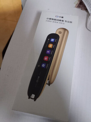 小度XD-SEA00-2001翻译笔|小度XD-SEA00-2001翻译笔到底怎么样，参数如何！