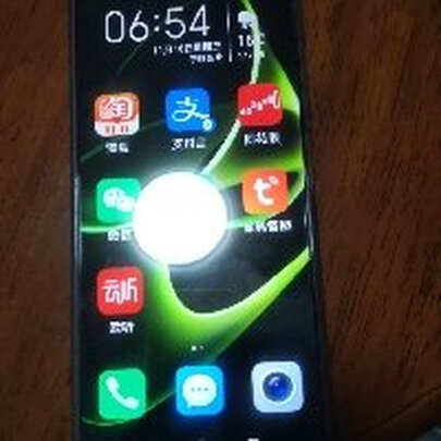电竞手机