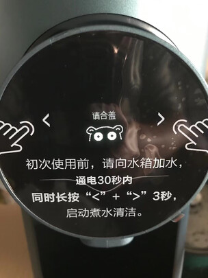 美的MJ-PB10X2-100A极度喜欢感受反馈