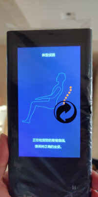 奥佳华OG7806极度喜欢感受反馈