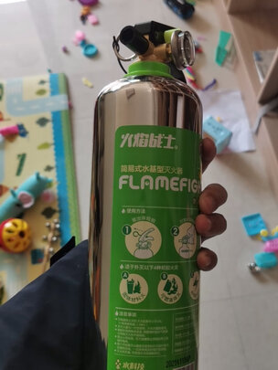 车载灭火器