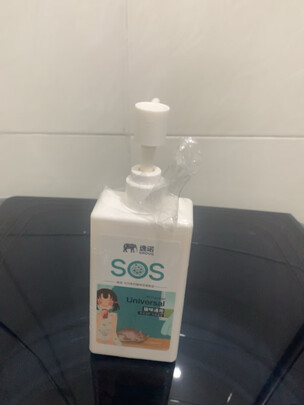宠物浴液