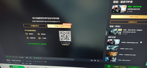 小米XMMNT238CZ实例评测图文解说