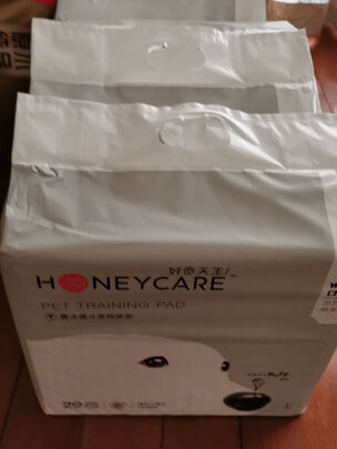 宠物尿垫