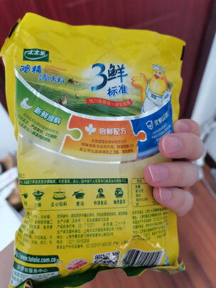 三,太太乐鸡精网友对比评测