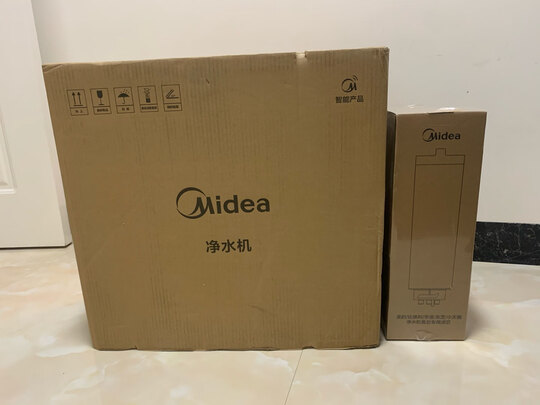 美的（ Midea）京品家电初见白泽1000G 智能家电除菌家用净水器 5年RO反渗透纯水机 2.46L/分 MRO1787D-1000G
