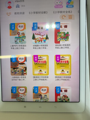 %title插图%num 步步高 家教机S6 AI智慧眼 学生平板电脑学习机 英语点读机点读笔早教机 小学 S6 6+128G