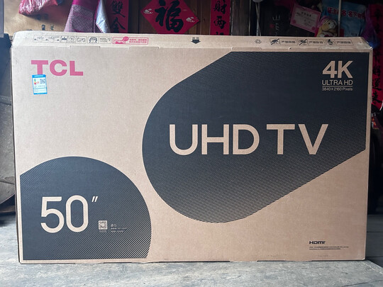 TCL电视50V8E好不好用