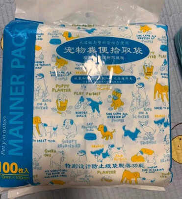 狗狗拾便袋