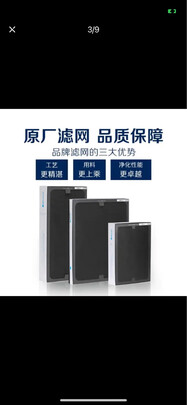 布鲁雅尔200/300系列极度喜欢感受反馈