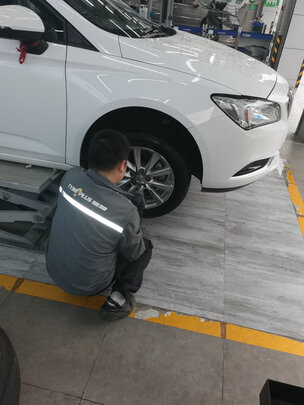 汽车轮胎