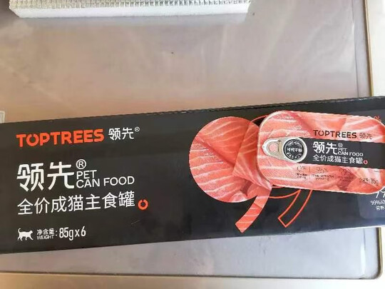猫粮罐头