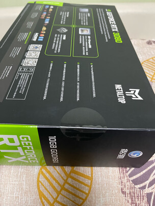 影驰影驰GeForce|影驰影驰GeForce RTX3080 金属大师 OC[FG] N卡/电竞专业游戏显卡如何,值得入手的原因分享！