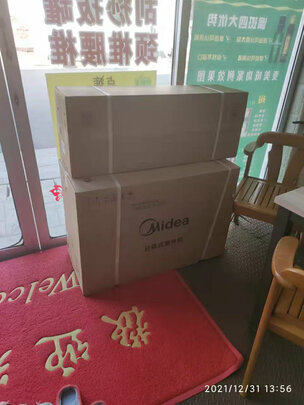 美的KFR-35GW/N8XHC1是哪里生产的，值吗