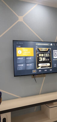 乐视（Letv）游戏电视 55英寸 4K超高清全面屏 量子点3.0四核智能语音网络液晶电视 2GB+16GB大存储 G55Pro
