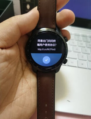 智能手表