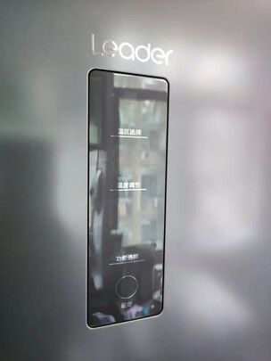 电冰箱|统帅BCD-235WLLC35DS9电冰箱怎么样？内幕使用评测揭秘