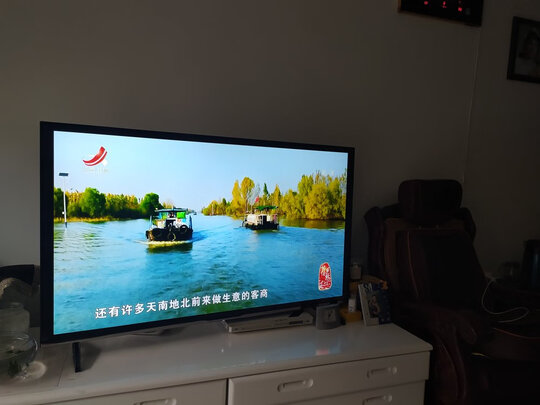 长虹55D7P PRO 55英寸4K超高清 智能语音 光鼠遥控 手机投屏 物联 2+32GB平板LED液晶电视机 以旧换新