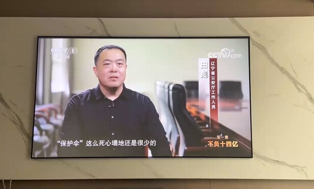 %title插图%num 长虹(CHANGHONG) X7U 激光电视 100英寸 4K 3D投影仪家用 4核 3G+128G X7U (4200流明 运动补偿) 官方标配